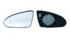 IPARLUX 31521422 Mirror Glass, outside mirror